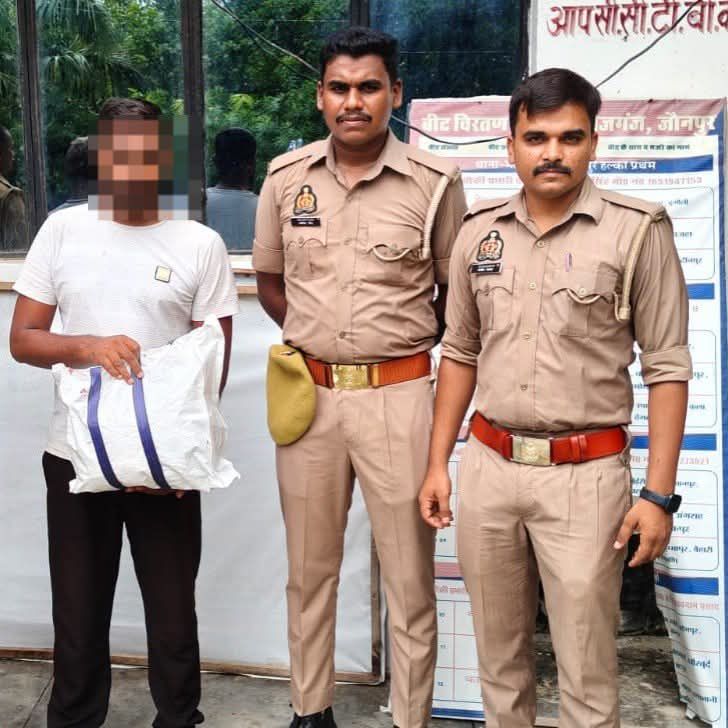 थाना महराजगंज पुलिस टीम ने 2.140 किलोग्राम गांजा के साथ एक शातिर अभियुक्त को किया गिरफ्तार-