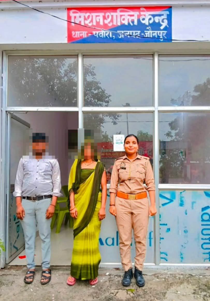 थाना पवारा मिशन शक्ति टीम द्वारा पति-पत्नी के मध्य चल रहे विवाद को आपसी समझौते एवं काउंसलिंग के माध्यम से सुलझाया गया